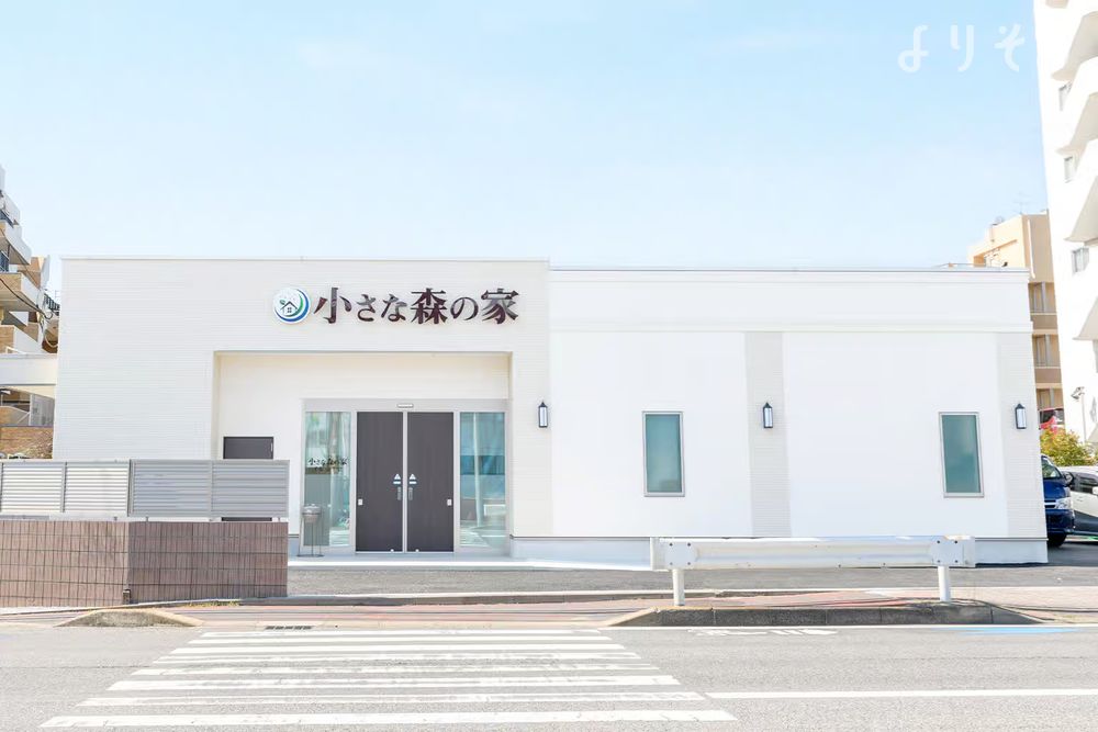 小さな森の家 東千葉