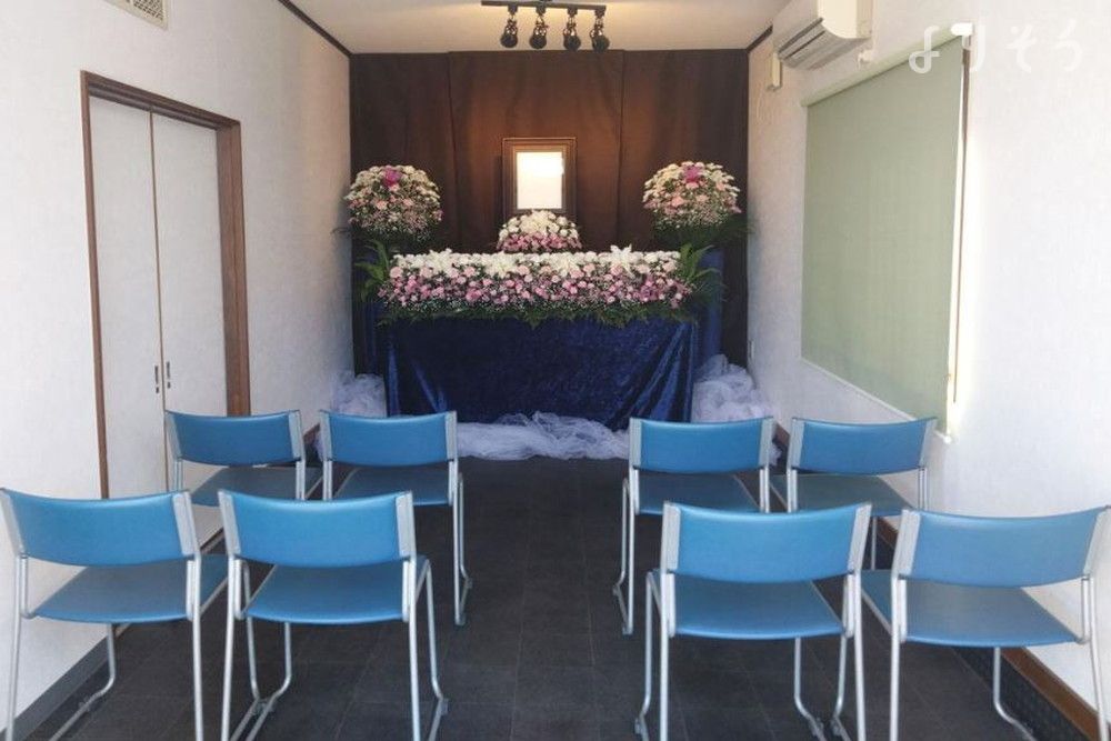 ファミリーホール柏