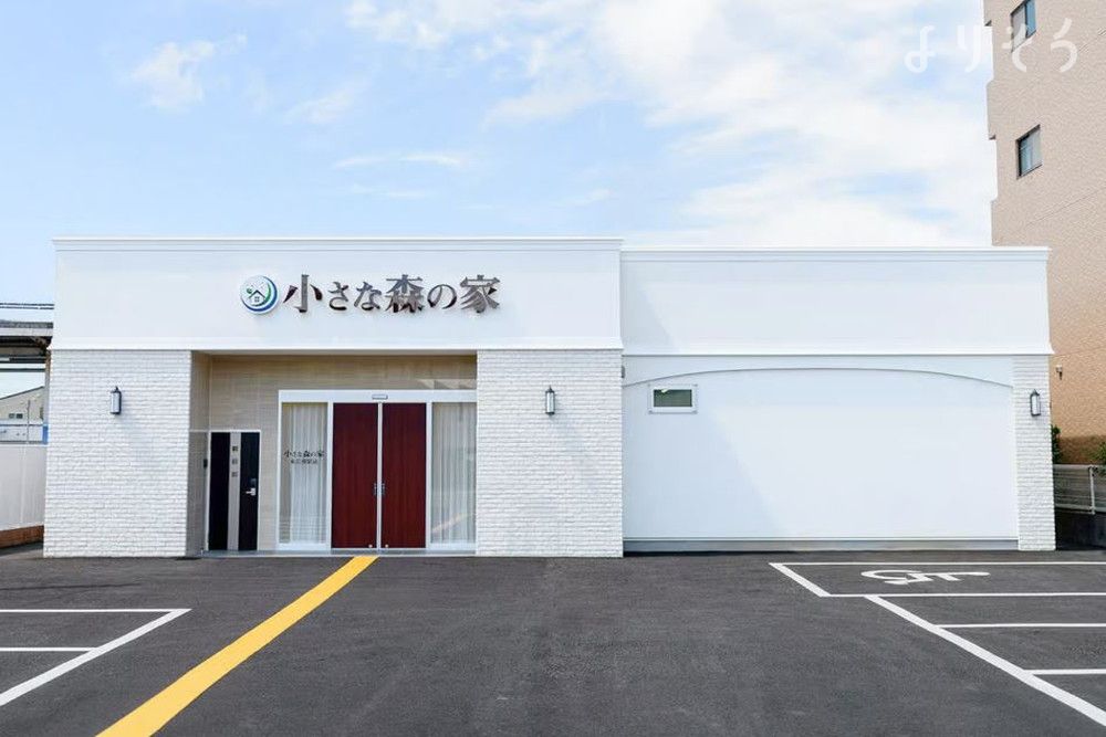 小さな森の家 東岩槻駅前