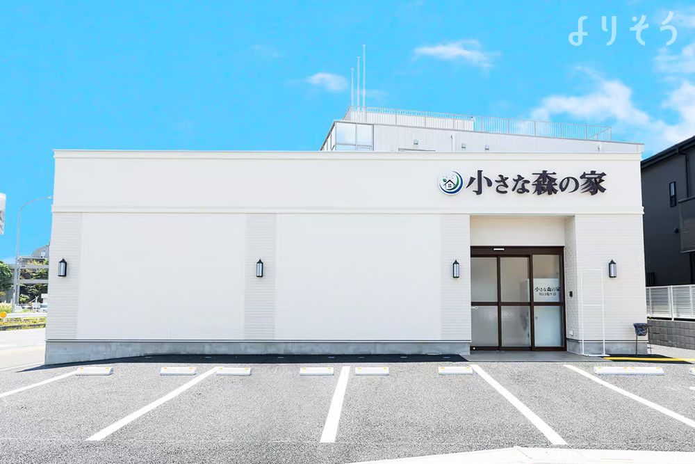 小さな森の家 川口鳩ヶ谷