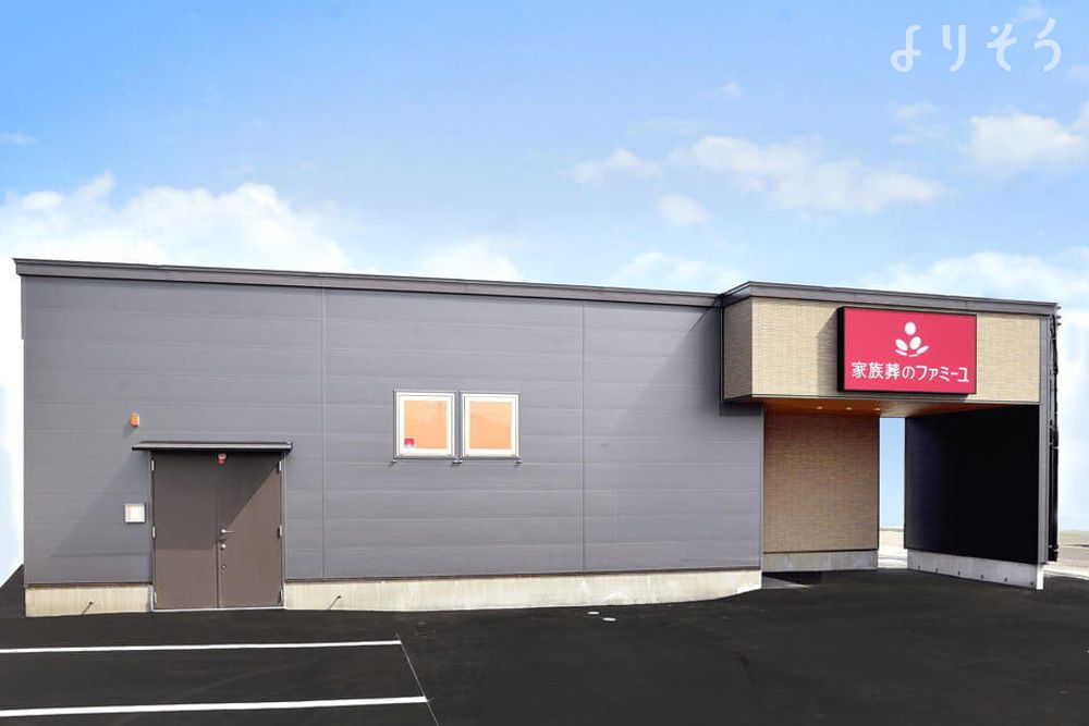 北37条東ホール