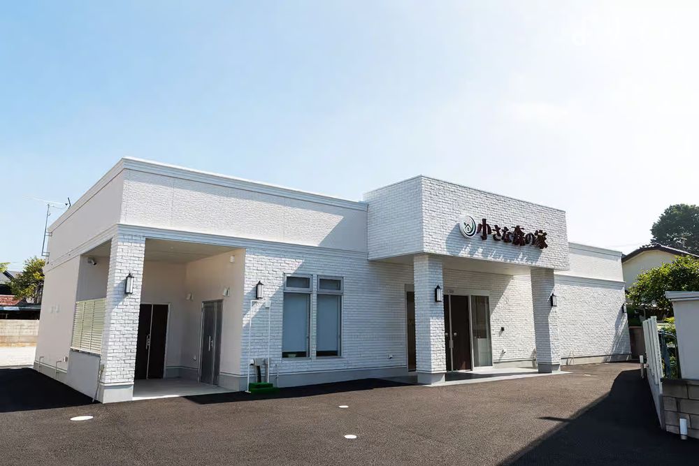 小さな森の家 習志野鷺沼