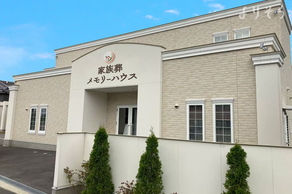メモリーハウス 東大阪善根寺