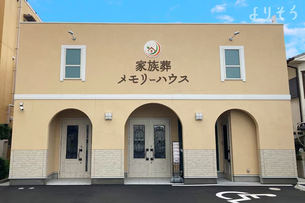 メモリーハウス 高槻松川