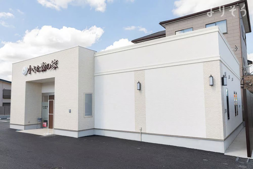 小さな森の家 松戸松飛台