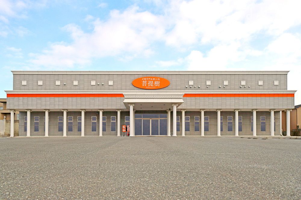 メモリアルホール菩提樹石巻館