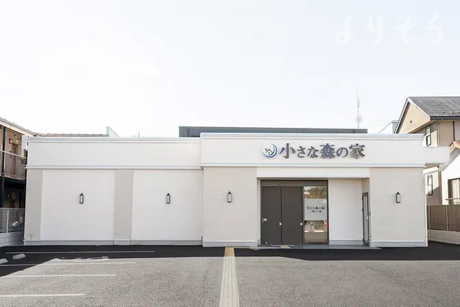 小さな森の家 三郷戸ヶ崎