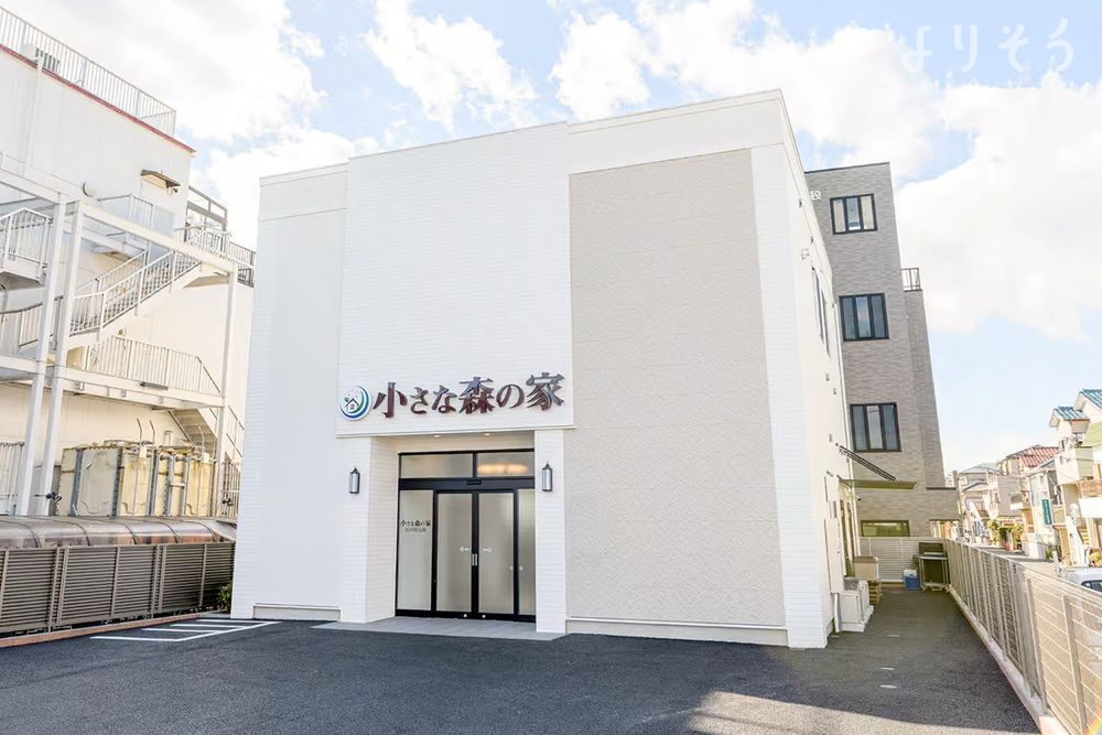 小さな森の家 江戸川大杉