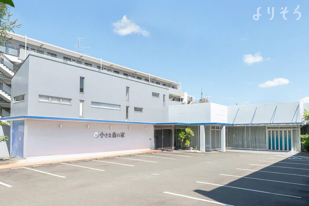 小さな森の家 北新横浜ノースホール