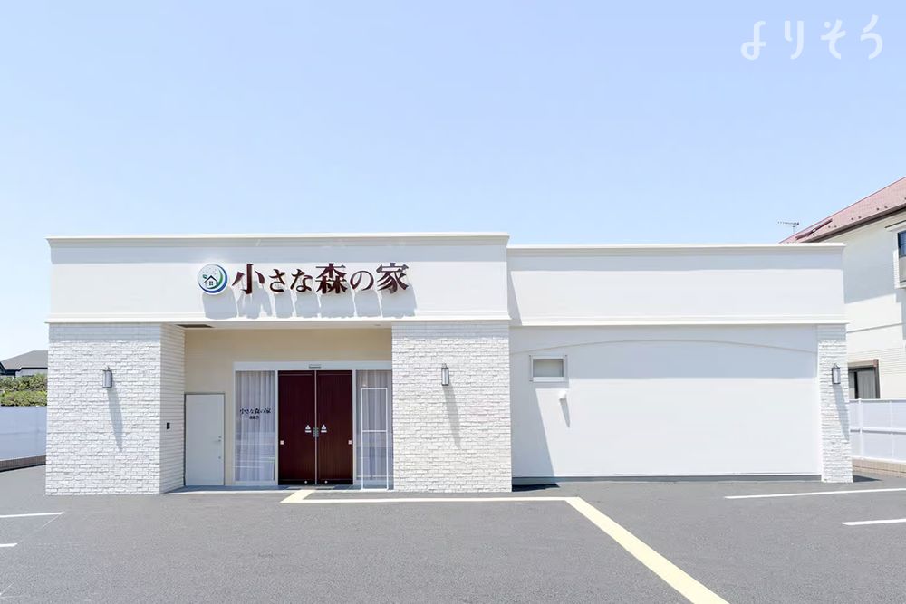 小さな森の家 南越谷