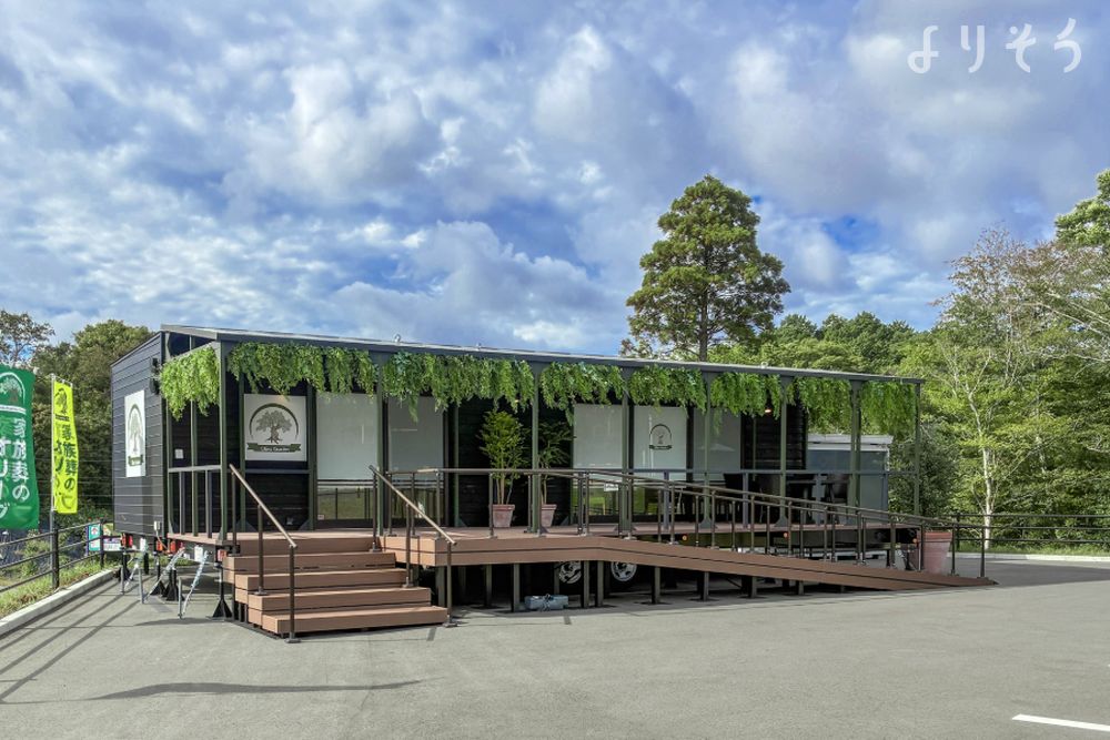 『家族葬のオリーブ』　ユーカリが丘